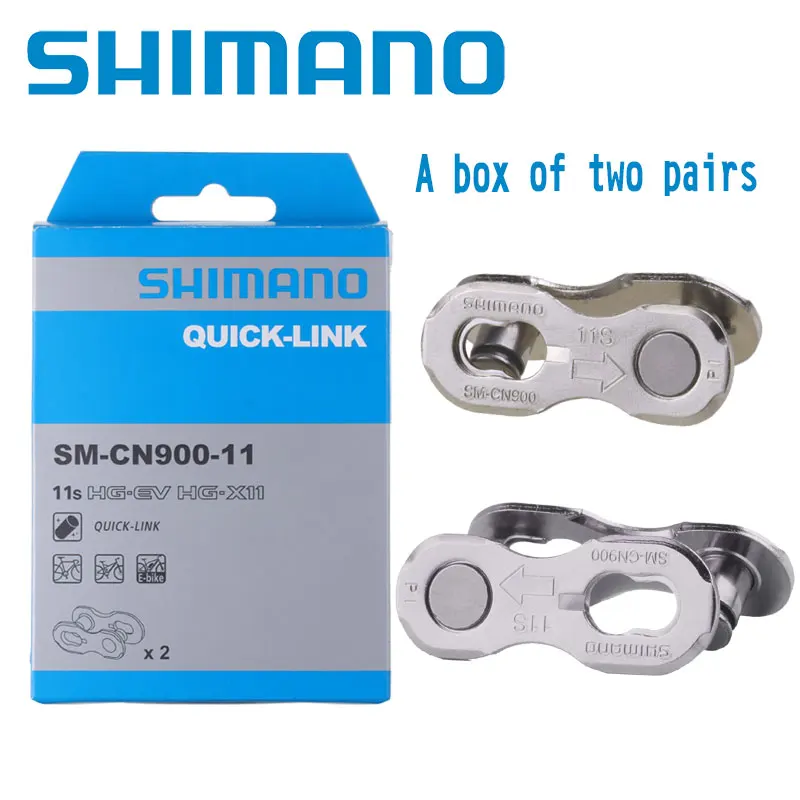 2 Piar SHIMANO SM CN900 11 Велосипедная Цепь волшебная пряжка скоростей Волшебная петля