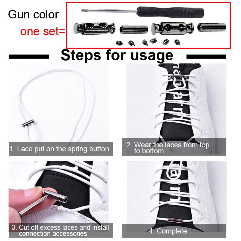 08-2 Gun color 50 комплектов эластичных шнурков; шнурки с металлической пряжкой; Подходящие без галстука; кружевные тапочки для взрослых и детей; кружевные туфли с круглым носком на плоской подошве - Цвет: 08-2 Gun color