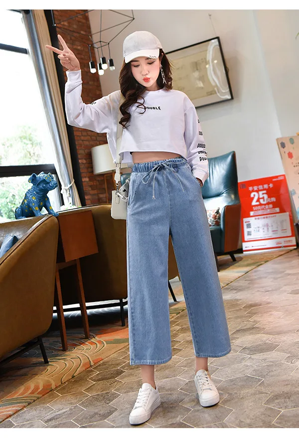 Jeans Women Spring Summer Trendy Korean Style Elegant Streetwear Ulzzang Loose Elastic Waist High Quality Womens Trousers Chic