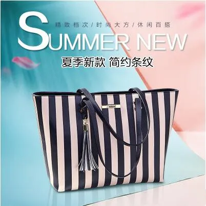 Девушка Повседневное Лето ПВХ наплечная сумка-шоппер в полоску пляжные Сумки