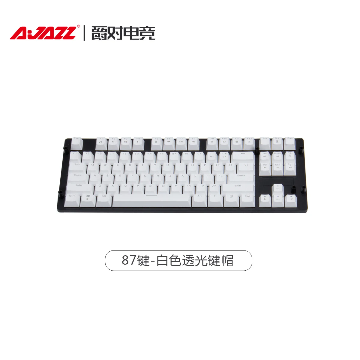 87 keys white 1 Набор A-Jazz 104 клавиш 87 клавиш механическая клавиатура колпачки для AK40 ABS полупрозрачные колпачки для ключей общего назначения - Цвет: 87 keys white