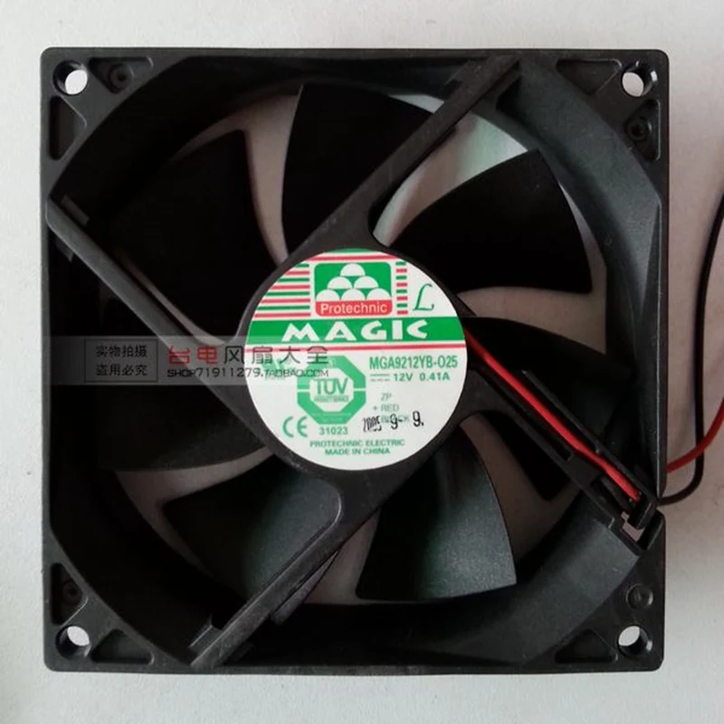 

9CM 9025 12V DC Chassis Cooling Fan Mute MGA9212YB-025