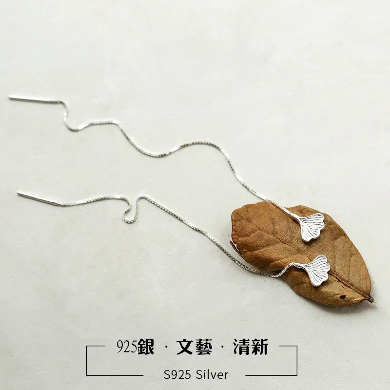 Модные женские ювелирные изделия Длинные ушные линии металлические в форме