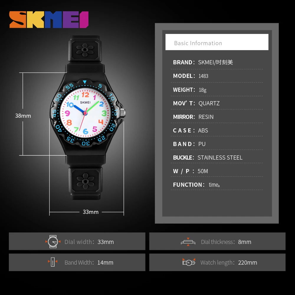 SKMEI NEW Kids Watches Outdoor Sports Wristwtatch Boys Girls Waterproof PU Wristband Quartz Children Watches 1483 reloj