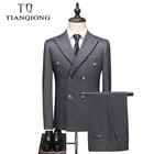 Костюм мужской двубортный в полоску, Свадебный приталенный костюм, деловая одежда, 3 предмета