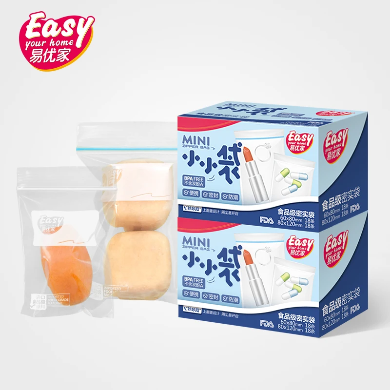 Relosable небольшой замок типа молния пластиковые сумки прозрачный полиэтилен мешок