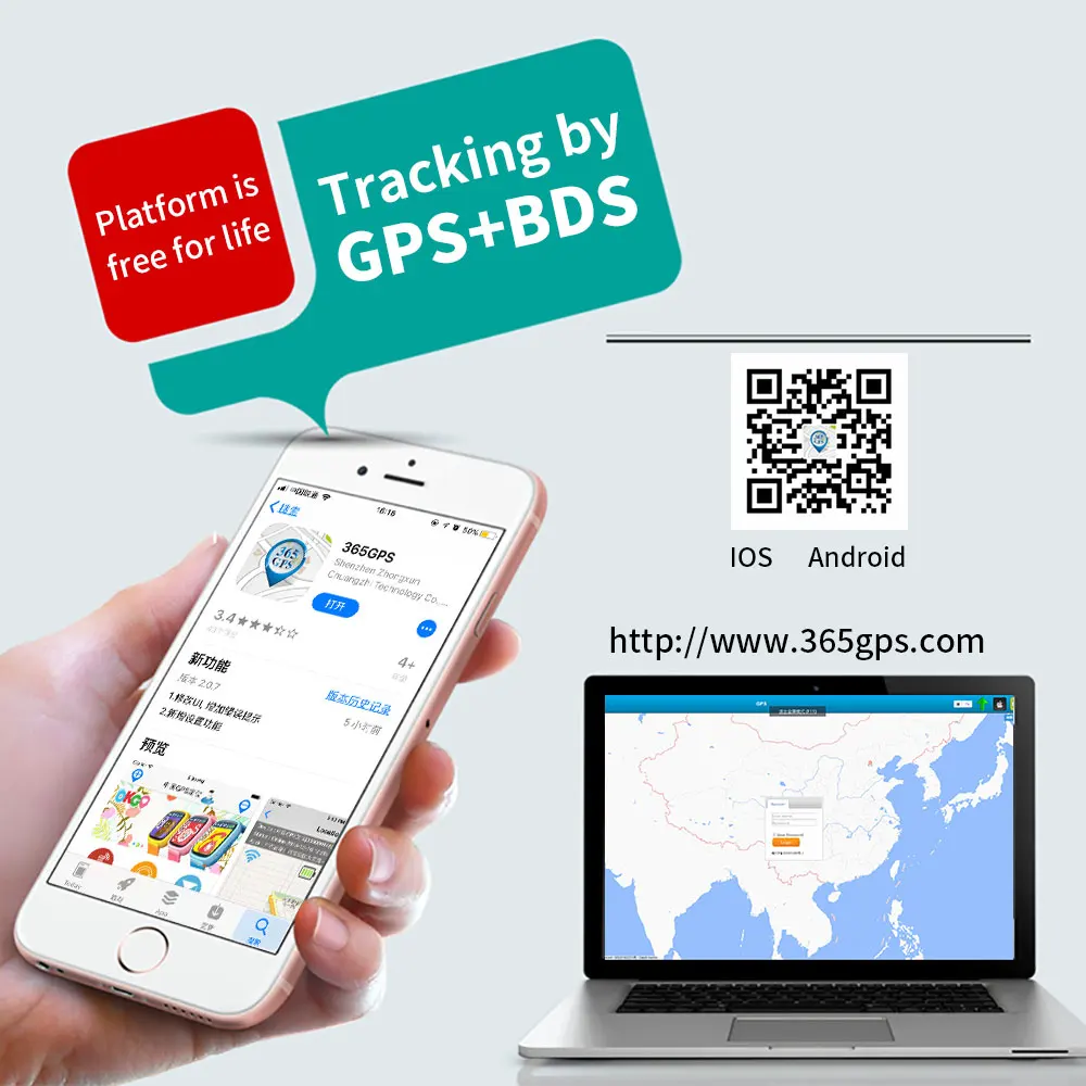 E QD10 мини GPS трекер точное позиционирование предотвращение потери домашних