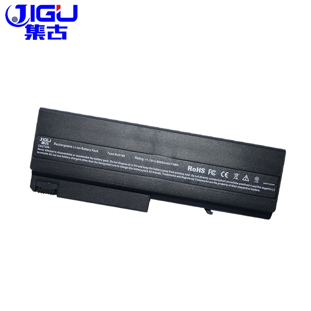 Аккумулятор JIGU для ноутбука HP 418871 001 443884 443885 446398 446399 983C2280F EQ441AV|battery for hp|laptop battery