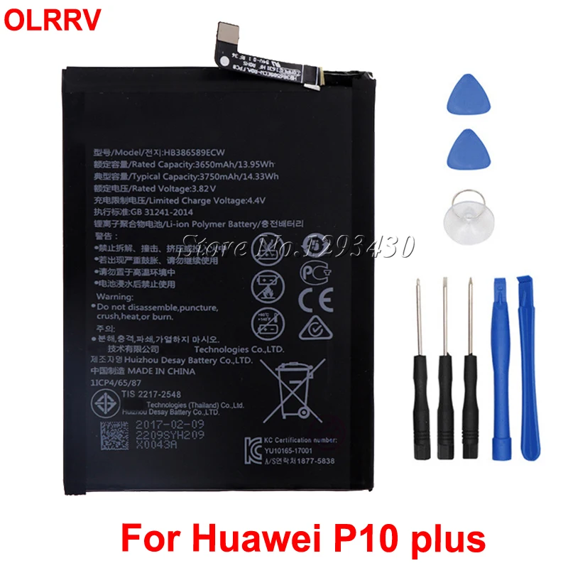 HB386589ECW Аккумулятор для Huawei P10 plus VKY-AL00 аккумулятор 3650 мАч + Инструменты - купить по