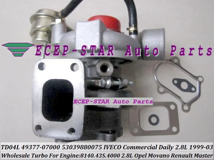 Турбокомпрессор Turbo TD04L 49377-07000 454126 751578 53039700075 53039700034 для IVECO Daily 99- 814043S4000 8140 43 S.4000 2.8L