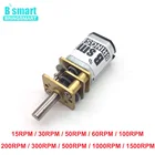 Мотор-редуктор постоянного тока N20, 3 в, 6 в, 12 В с 15-1500 об.мин, бокс-редуктор движения CW и CCW, низкий уровень шума, электродвигатели для игрушек сделай сам