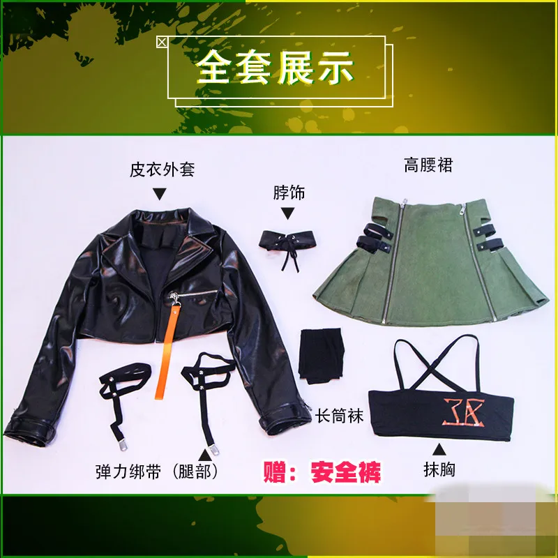 

2019 Fate/stay night Fate/Grand Order Altria Pendragon Dress fate Lunar Girlfriend Cosplay Costume Female Dresses Costume
