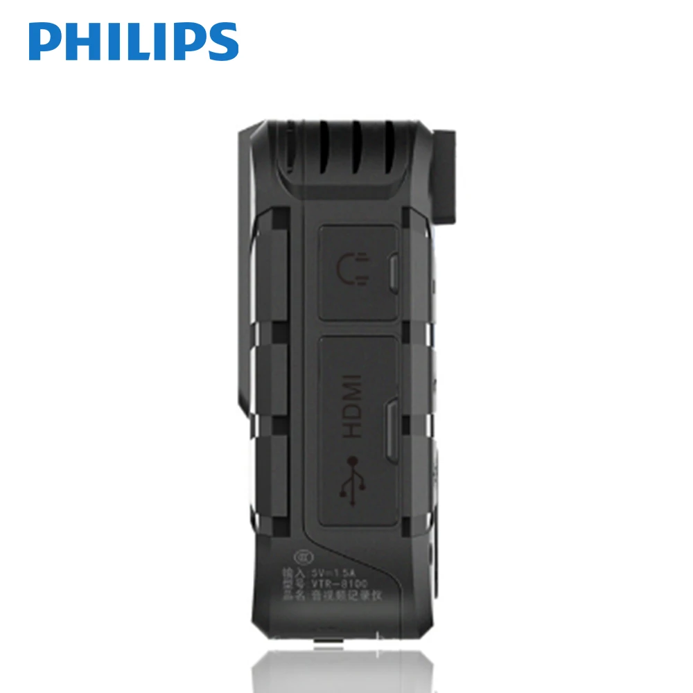 Philips полицейский корпус предупреждающая камера AV Аудио Видео рекордер цифровой голосовой контроль 1080P ИК ночного видения VTR8100