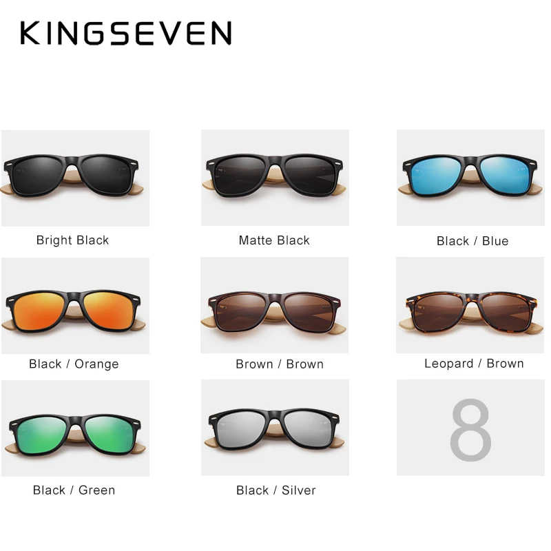 Солнцезащитные очки KINGSEVEN поляризационные для мужчин и женщин бамбуковые
