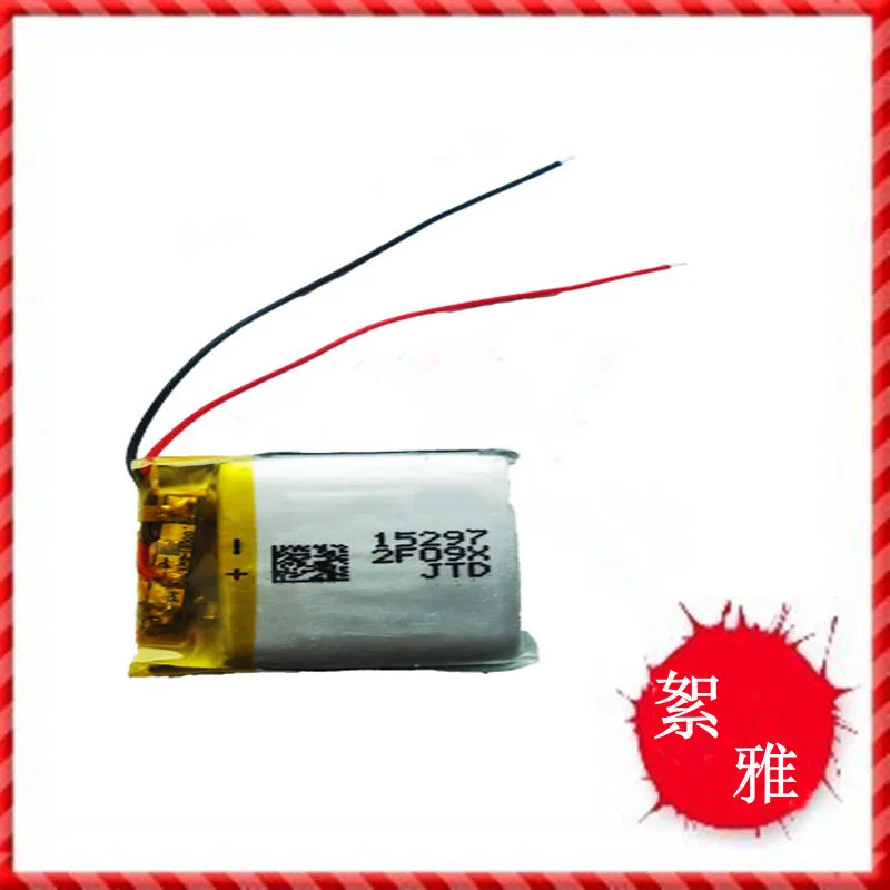 Новая популярная полимерная литиевая батарея 3 7 в 402040 042040 мАч MP4 MP5 MP3 PSP