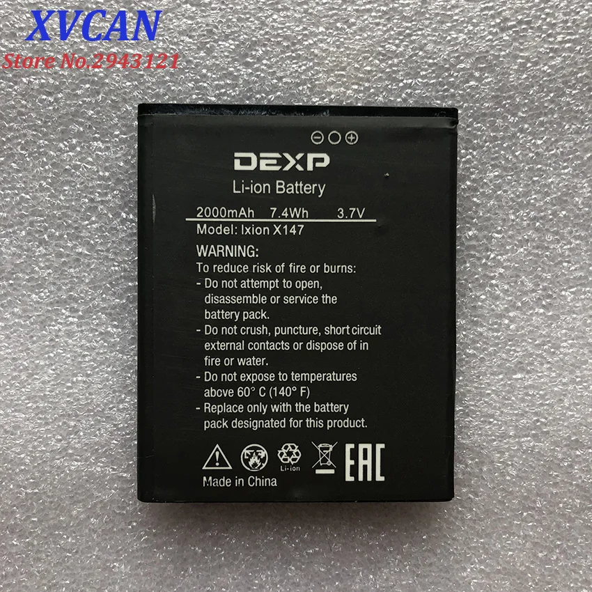Для DEXP батареи Ixion X 4 7 x147 (UMI X1 Pro / LTJ A25) мобильный телефон литий-ионный аккумулятор