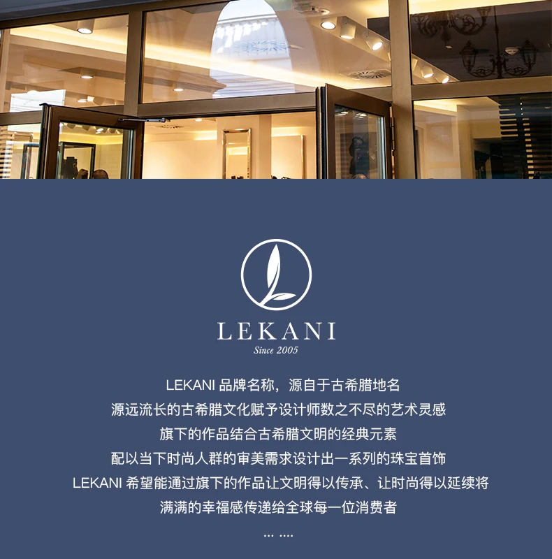 LEKANI Chakra Lover's желтые круглые кристаллы от Swarovski цепочка для ключиц 925 пробы серебряные Чокеры Подарочные ожерелья для вечеринки