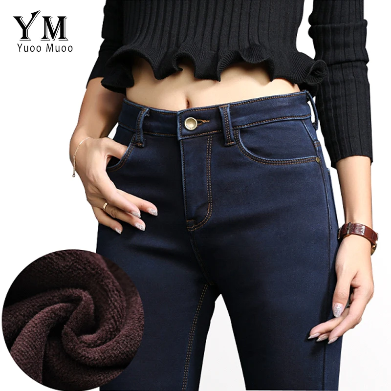 

Женские теплые джинсы YuooMuoo, зимние эластичные джинсы-карандаш с бархатным утеплителем, простые уличные модные джинсовые брюки