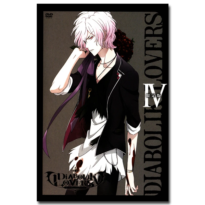 DIABOLIK ЛЮБИТЕЛЕЙ искусства Шелковый постер с принтом 13x20 24x36 дюймов Komori Yui Японские