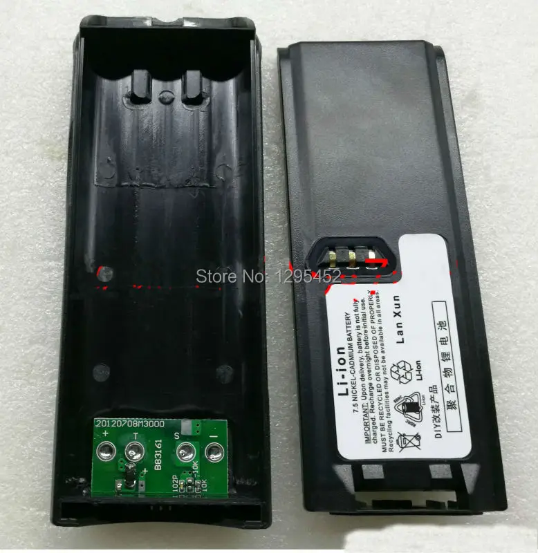 DIY XTS3000 батарея чехол для XTS5000 MTP300 радио