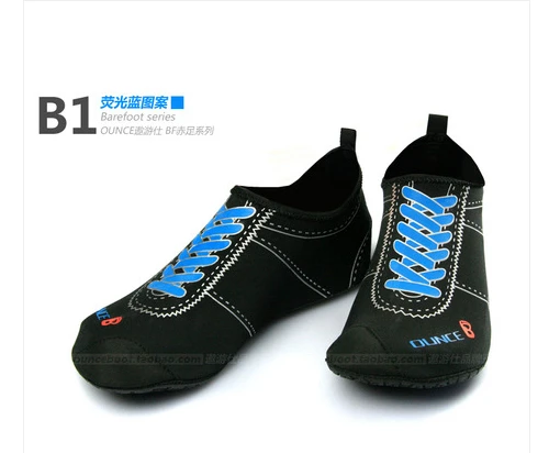 Prime Aqua Water shoes Skin Shoes Man Women Unisex healthy Barefoot - BareFoot Beach Yoga Fitness running Training | Спорт и