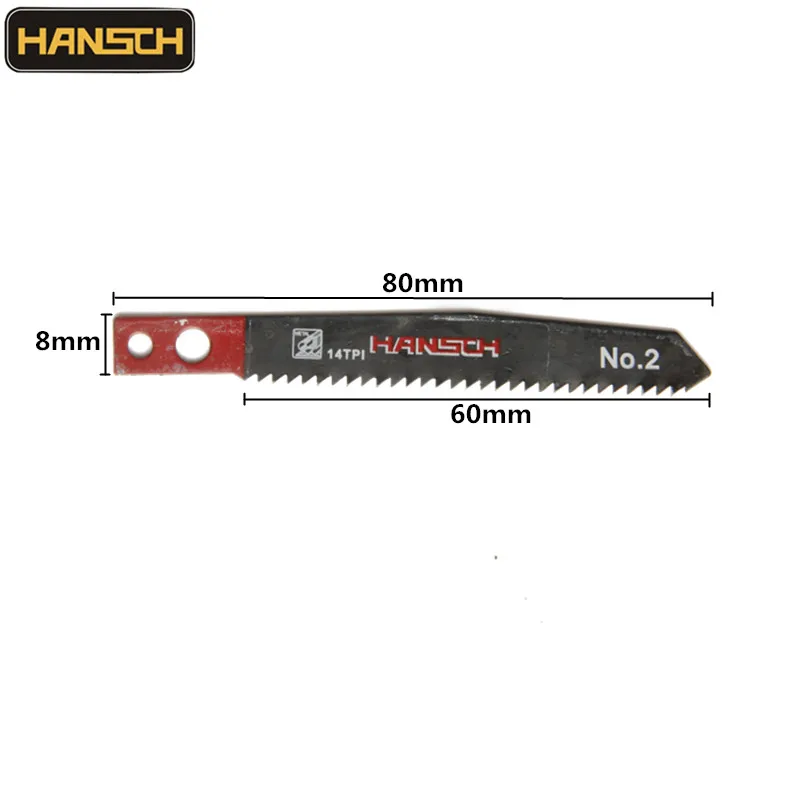 Ножовочные пилы HANSCH из быстрорежущей стали 80*2 мм № 2 быстрая резка металла 5 шт.