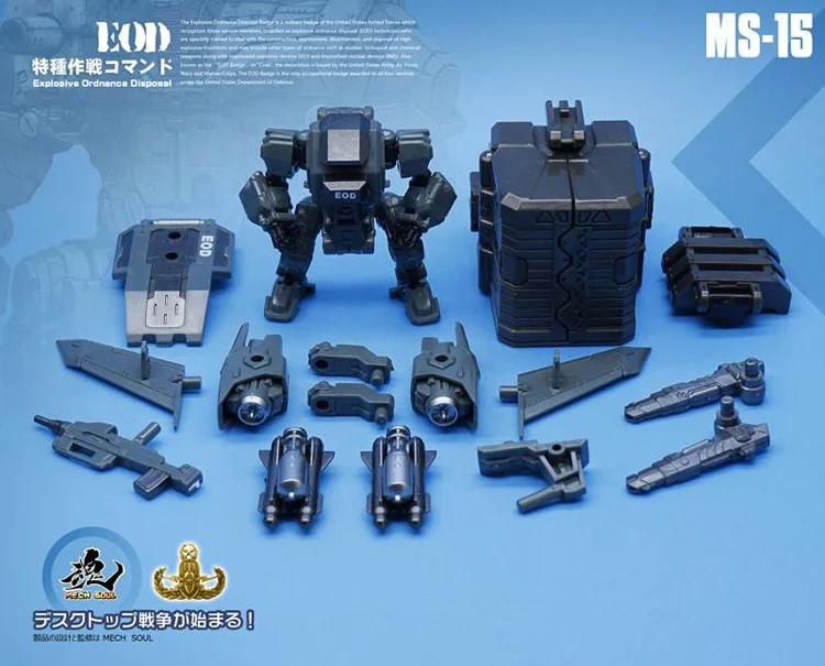 MFT трансформация MS14 MS-14 космическое море Soliders &amp MS15 MS-15 EOD Bombing team Powered-suit Diaclone мех