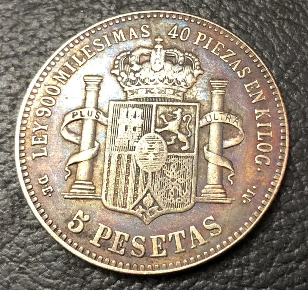 1871 Испания 5 Pesetas Amadeo I Copy Coin|Безвалютные монеты| |