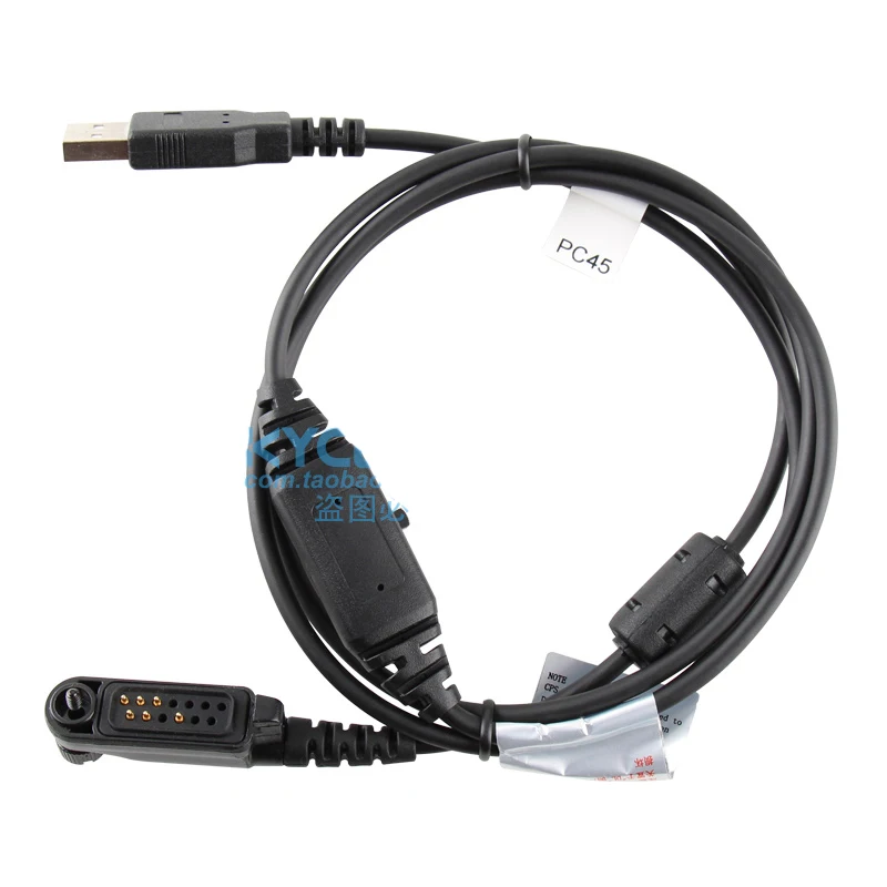 PC45 USB кабель обновления для Hytera PD600 PD602 PD606 PD660 PD680 X1e X1p и т. д. иди болтай walkie