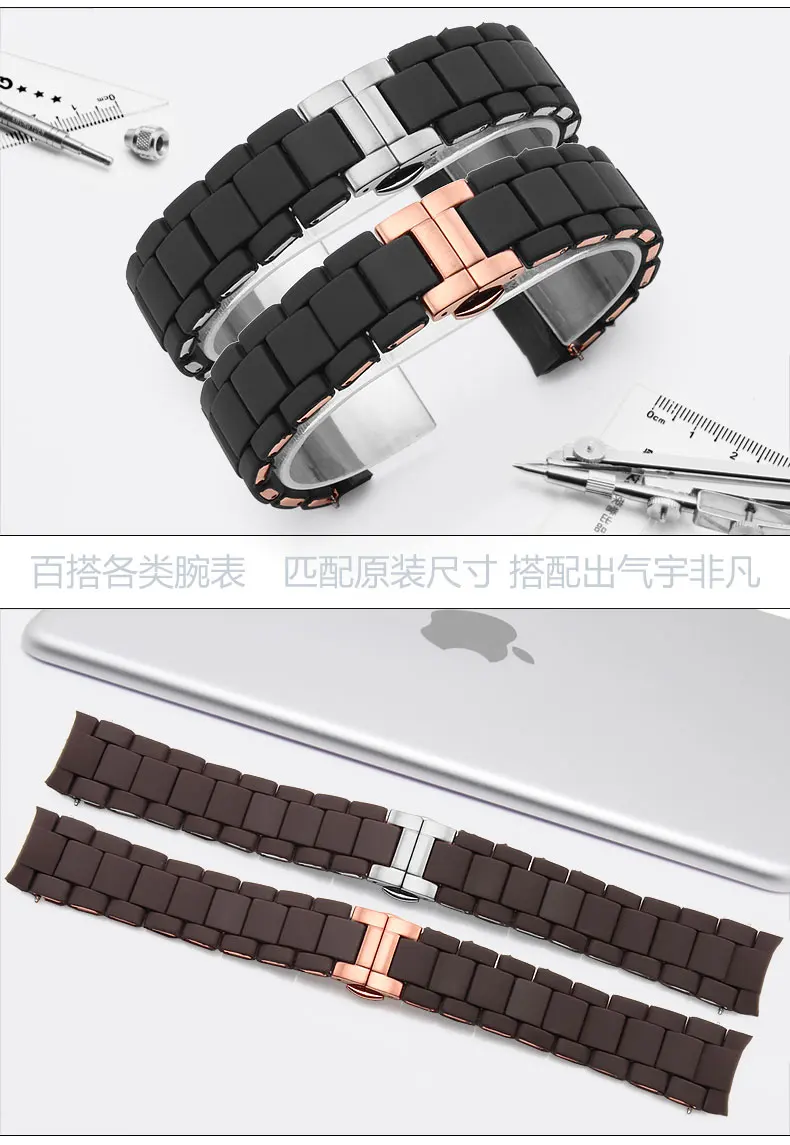 Нанесите на armani AR5906 женские 20 мм AR5905 мужские 23 mmwatch ремешок, силиконовая резина Ремешок из розового золота силиконовый коричневый