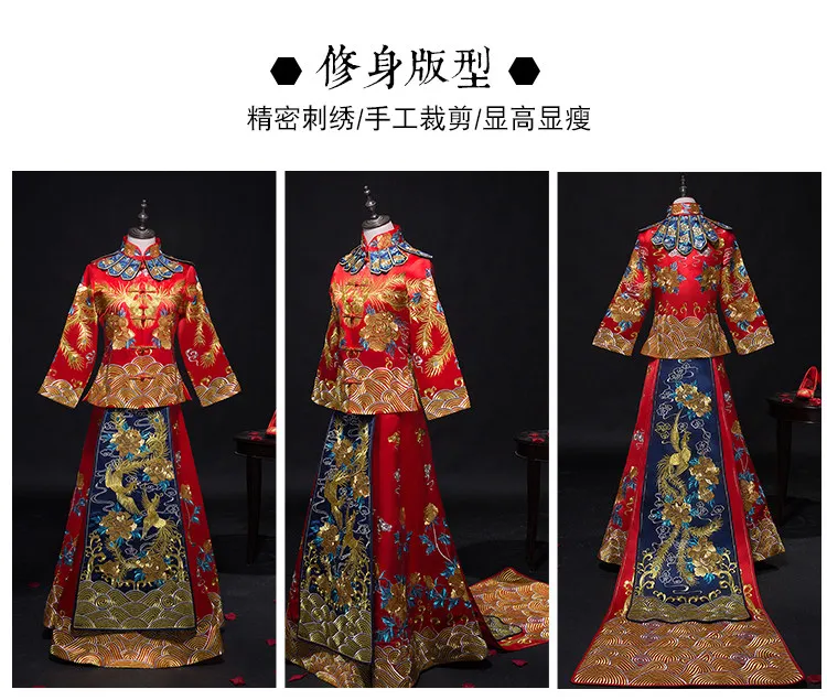 Длинное китайское свадебное платье невесты Cheongsam Qipao Ретро длинное Цветочное платье с рисунком Феникса китайская пара свадебный наряд жениха