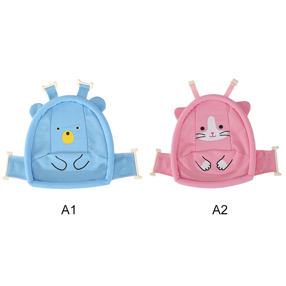 Детская ванна с сеткой поддержка безопасности детский душ забота о