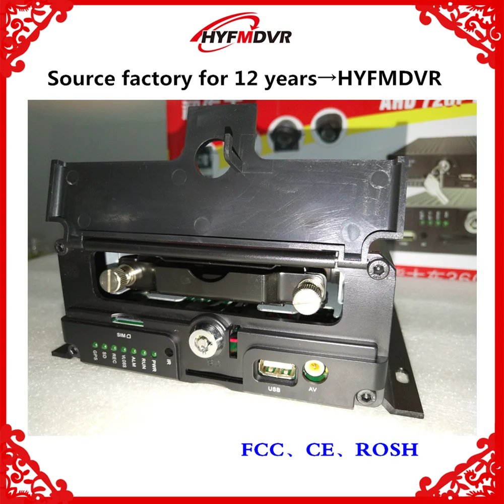 Прямая поставка с завода 4 канальный Автомобильный видеорегистратор AHD 1080P MDVR