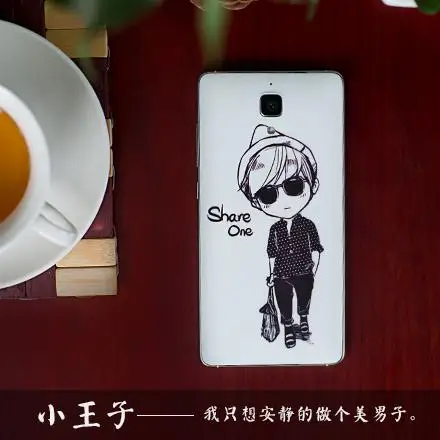 Дизайн, модный чехол на заднюю панель с аккумулятором, чехол s для Xiaomi Mi4 M4, мобильный телефон с 3D Рельефной текстурой, чехол на заднюю панель с аккумулятором - Цвет: 22