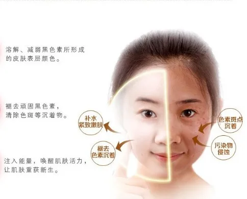 Маска для кожи увлажняющая и чувствительная 350 г|skin moisture|skin freeskin mask |