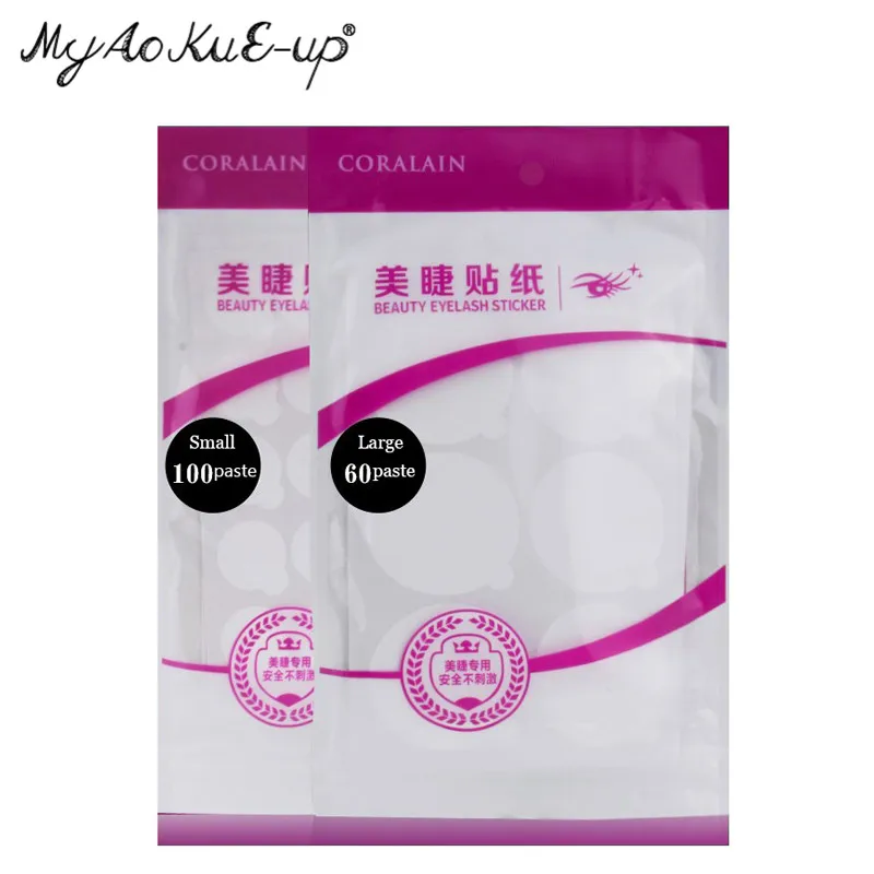 5 шт. в упаковке одноразовый держатель для клея ресниц паллетная бумага пластыри