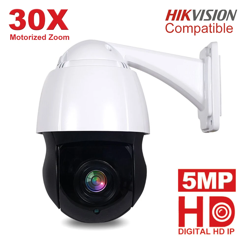 5MP PTZ IP камера наружная Onvif 30X ZOOM Водонепроницаемая Высокоскоростная купольная H.265