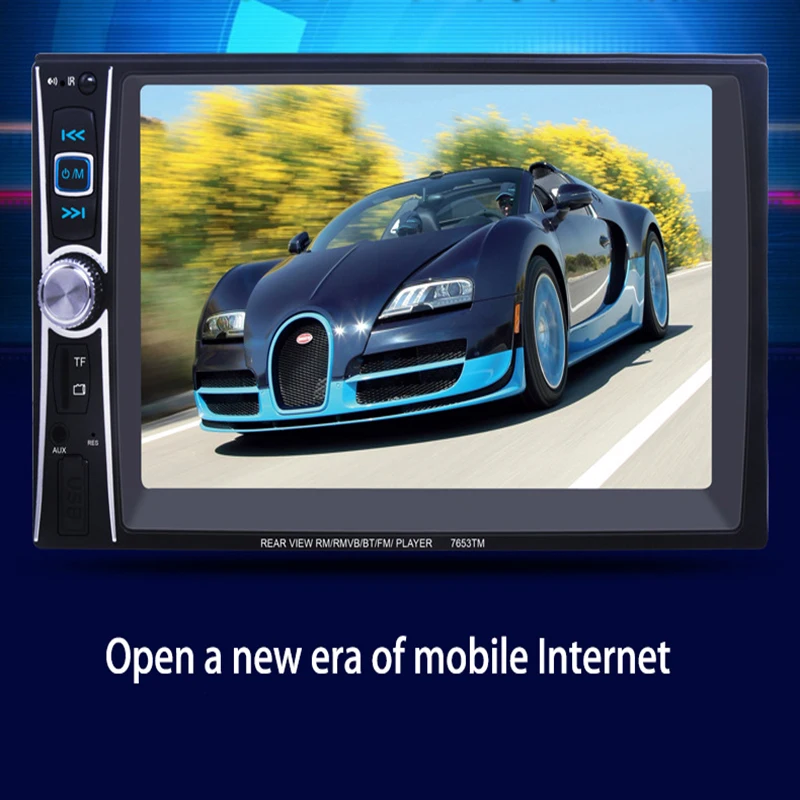 Авто Bluetooth автомобильный видеоплеер U диск TF 6 дюйма HD Автомобильный плеер