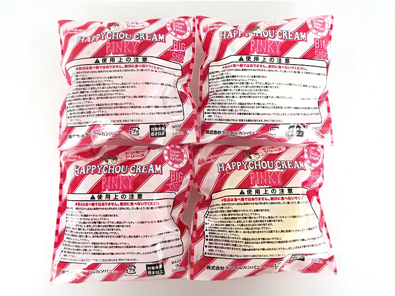 80pcs/lot 9CM Cream puffs 4 styles Original packaging Slow rebound Bread smell Toy squishy pendant free shipping | Игрушки и хобби