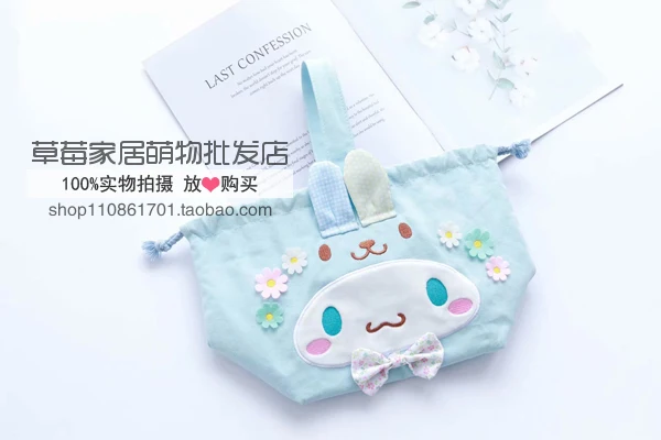 Мультфильм милый Sanrio, Hello Kitty с рисунками из мультфильма «My Melody Cinnamoroll Марка pom-Pom Purin холщовый мешок на завязках косметички сумки-косметички в подарок