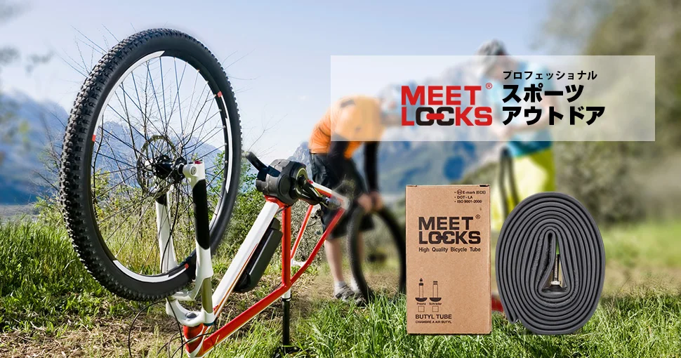 MEETLOCKS 700x25/28C, для шоссейного велосипеда, 2 шт. в упаковке, Presta, 40, 60 мм, подходит для дорожного велосипеда, 700x25/28 мм, утилизация