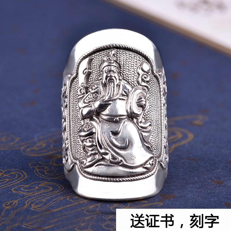 100% 999 серебряное кольцо Guan Gong мужское эмалированное ручной работы широкая версия