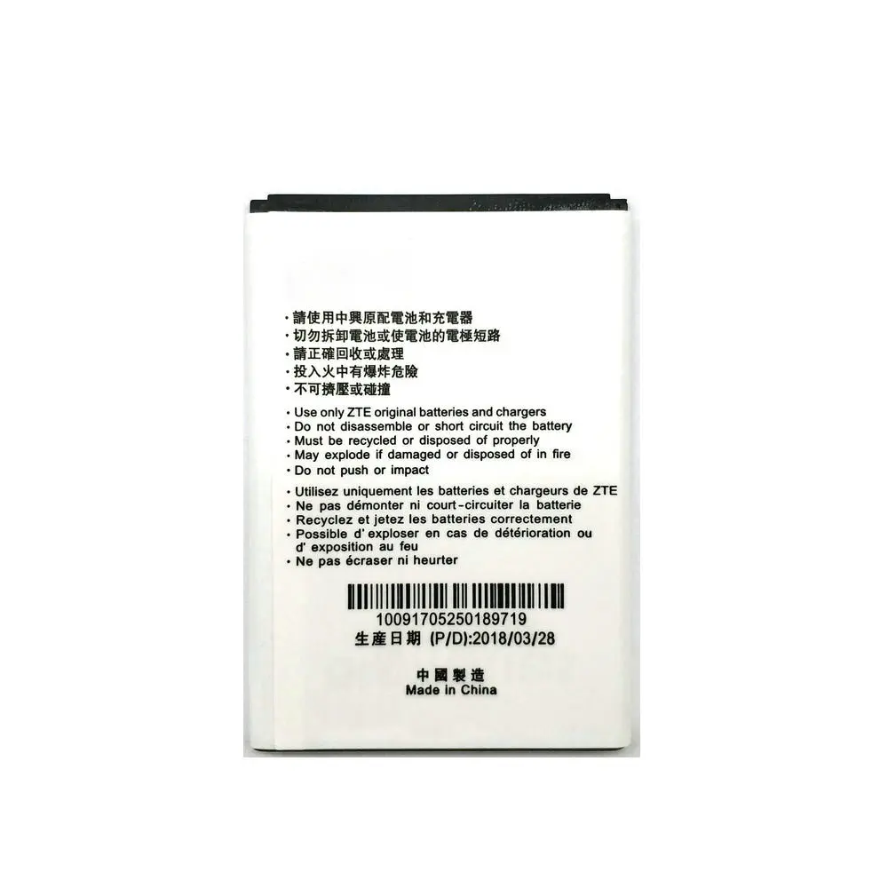 Новый Li3712T42P3h634445 1200mAh аккумулятор для ZTE V815W мобильный телефон Бесплатная доставка