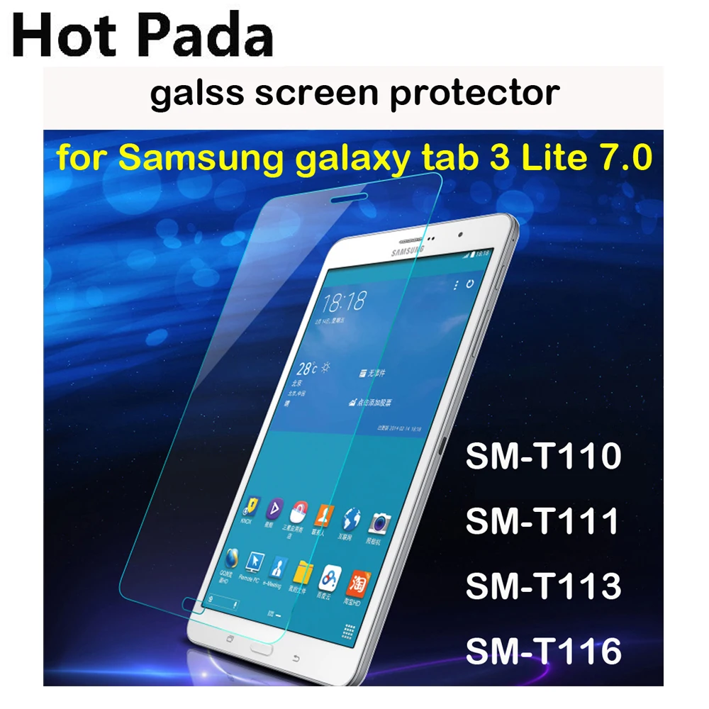Горячие пада glass screen protector для samsung galaxy tab 3 lite 7,0 tab VE SM-t116 anti-explosion Защитный tablet фильм