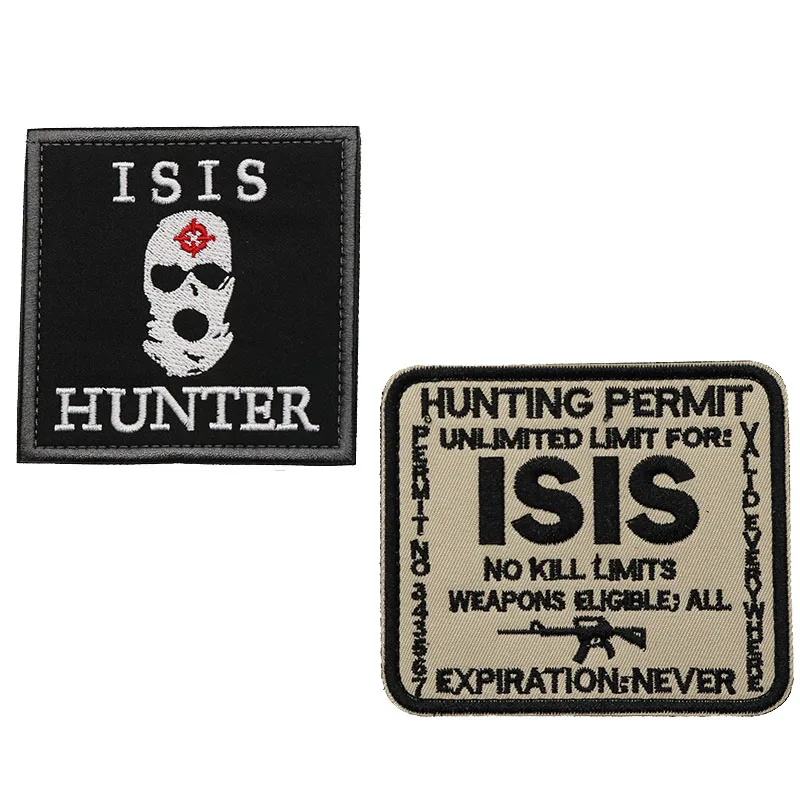 ISIS Охота PERMIT3D повязка на руку с вышивкой в стиле милитари воин силы газа хаки