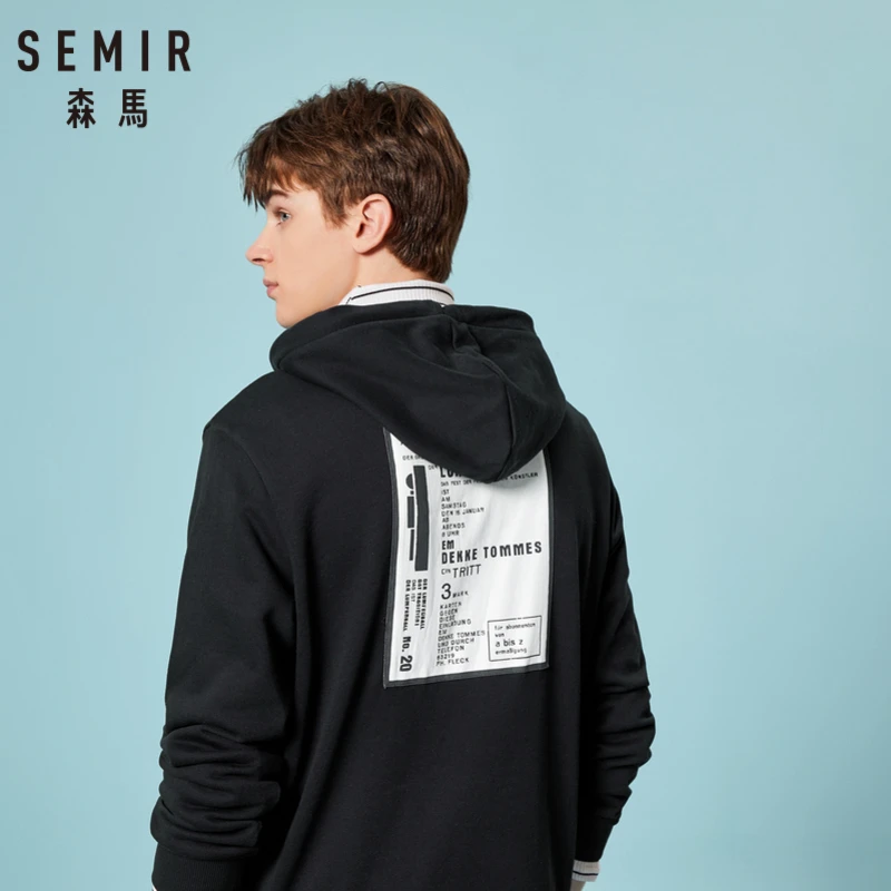 Мужская толстовка с капюшоном SEMIR трикотажный пуловер и карманом-кенгуру