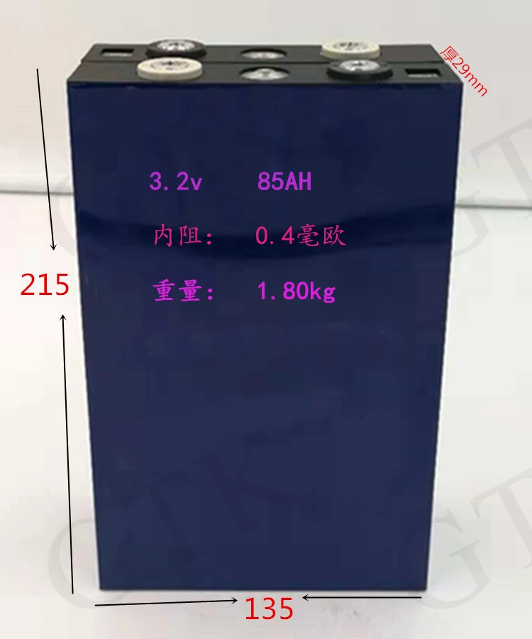 4 шт 3 2 v 80Ah 85Ah lifepo4 ячейки батарея большой емкости для DIY солнечной энергии 12v фара