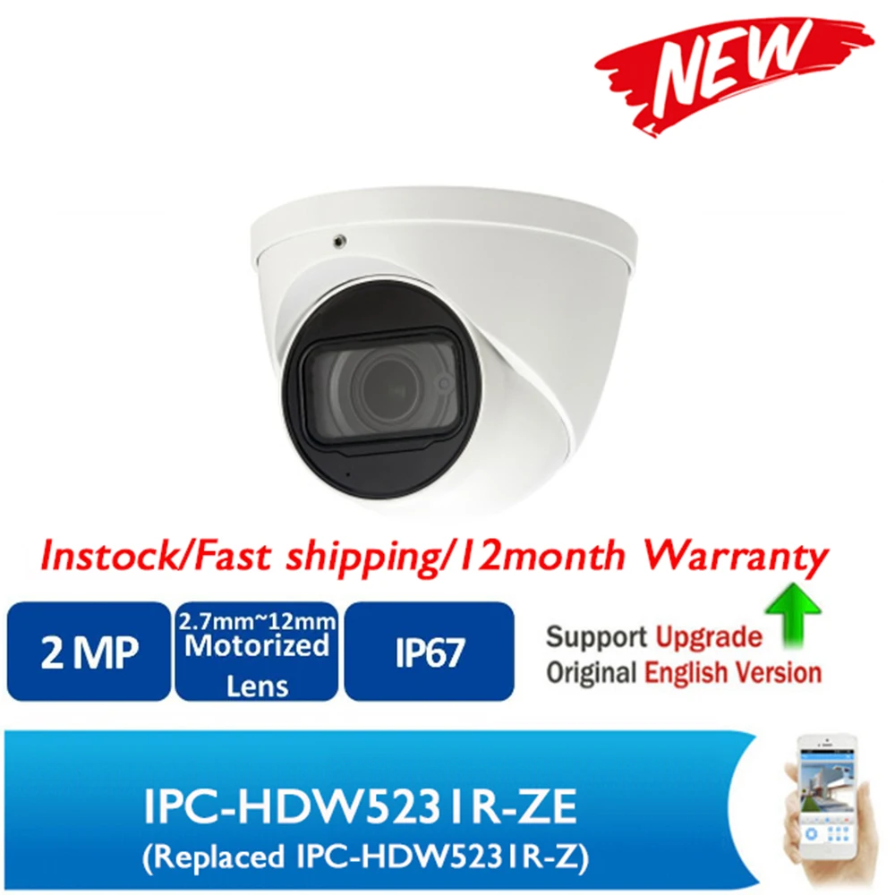DH IPC HDW5231R ZE 2MP WDR ИК глазного яблока сети IP Камера Моторизованный объектив с