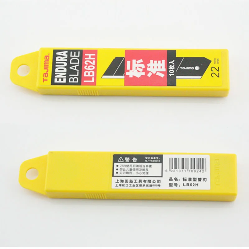 Tajima art blade 22mm large J blades thicker type durable replaceable LB62H|blade type|blade coatingblade fencing |