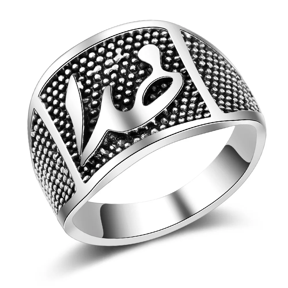 2019 Ближний Восток Винтаж Для мужчин кольцо распродажа jewdy Роскошные ювелирные